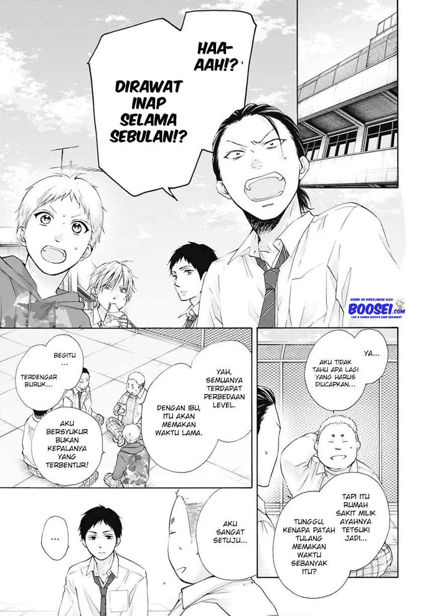 Kono Oto Tomare! Chapter 78 Bahasa Indonesia